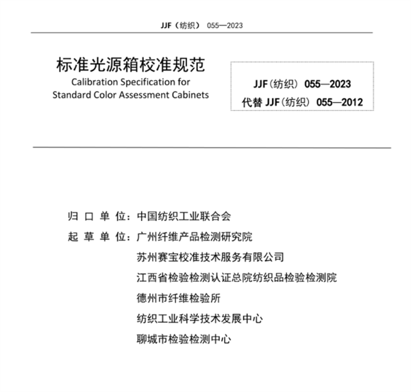 91看片片成人校準規範2023完整版2