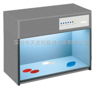 標準光源黄色看片网站，標準光源看樣台係統